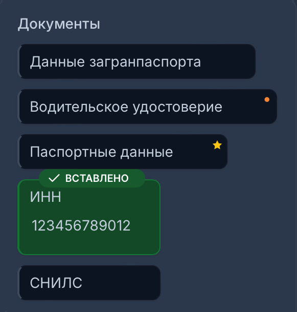f2